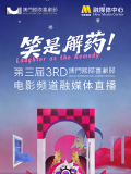 日精品一区二区三区