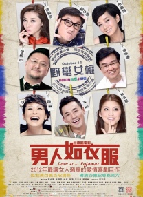 国产亚洲欧美一区二区